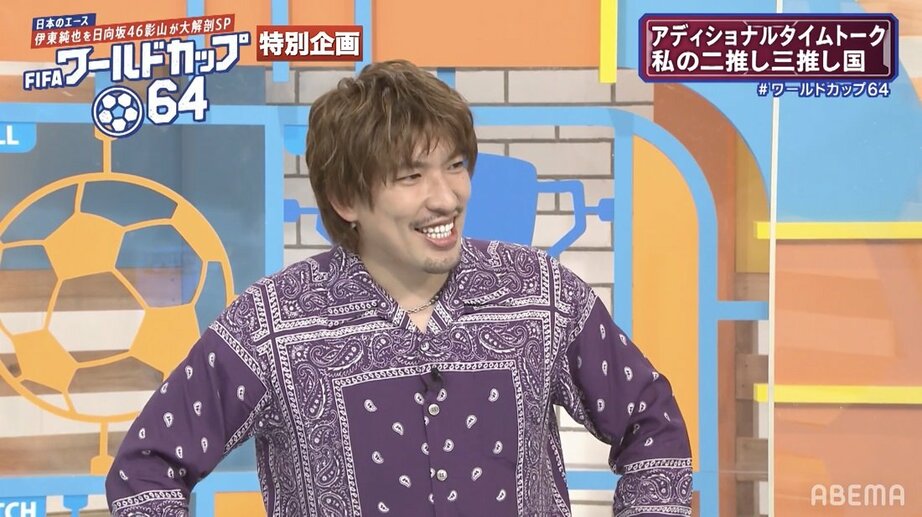 日向坂46・影山優佳が日本代表・伊東純也と対談、幼少期も深掘り「ベッカムへア真似してた」