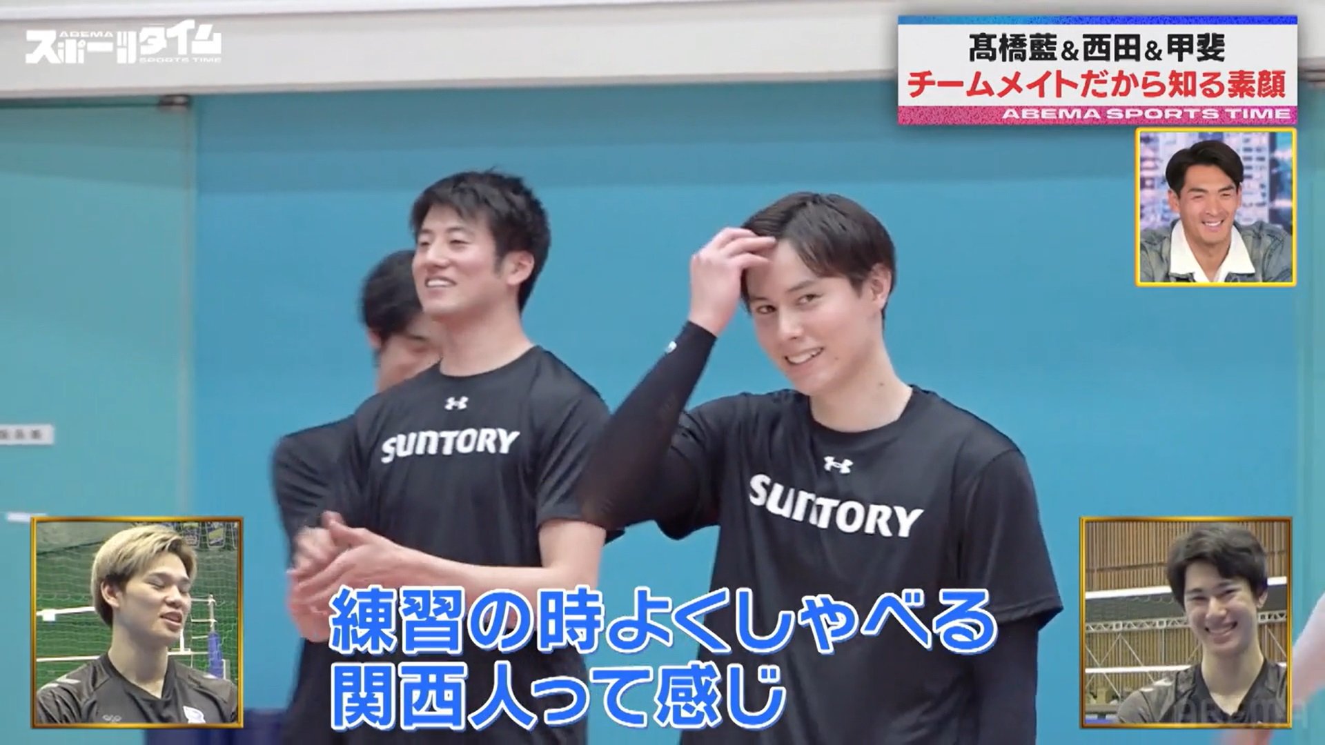 【写真・画像】　2枚目