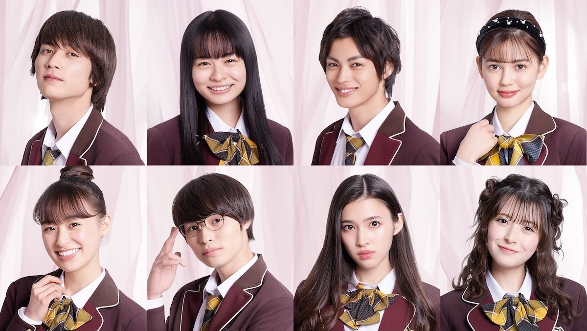 木村葉月　 制服 莉子主演『ブラックシンデレラ』クラスメイト役に長見玲亜、鈴木美羽、兵頭功海、木村葉月 | ドラマ | ABEMA TIMES | アベマタイムズ