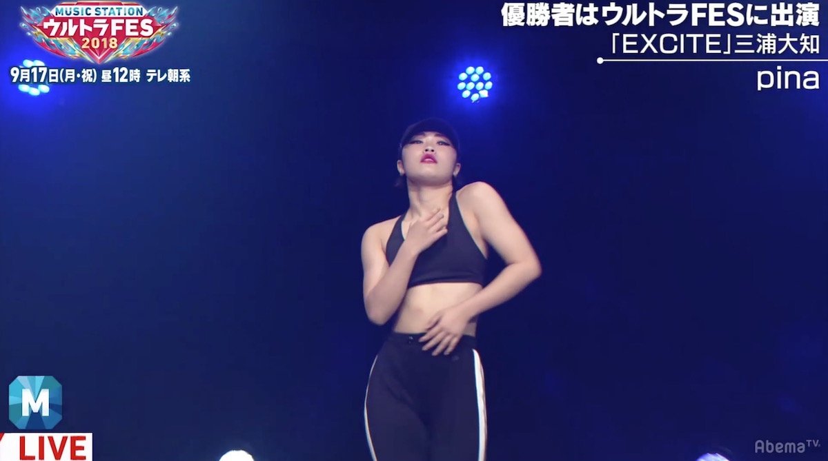 KABA.ちゃん絶賛の天才中学生ダンサー“pina” 優勝チーム「L.A.V