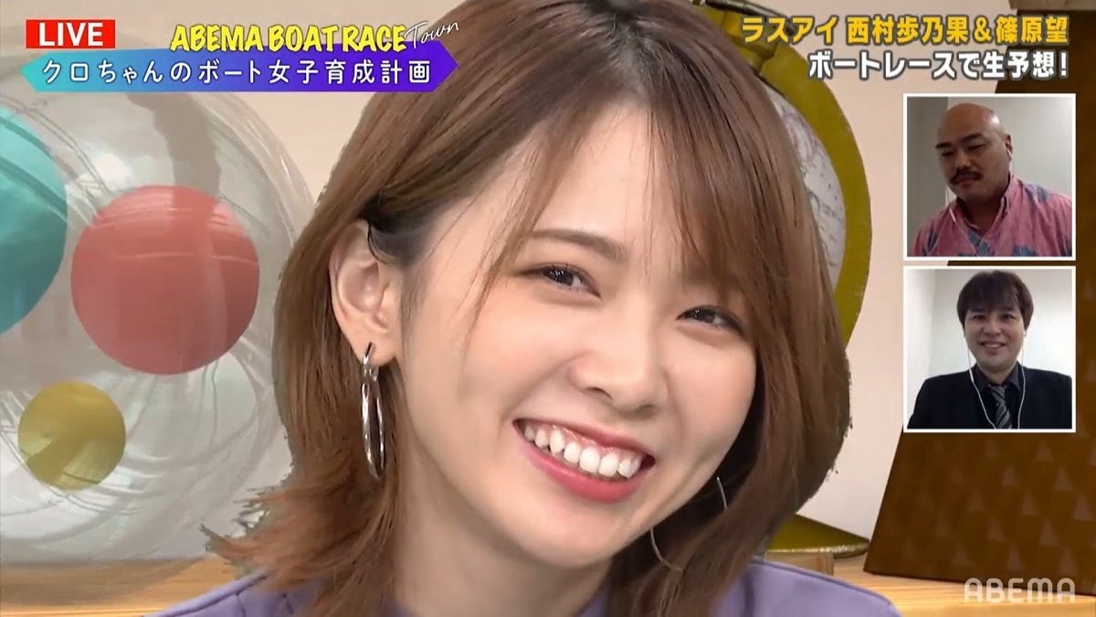 ラスアイ西村歩乃果が手ブラにうなじ見せ 最新グラビアは「あんな