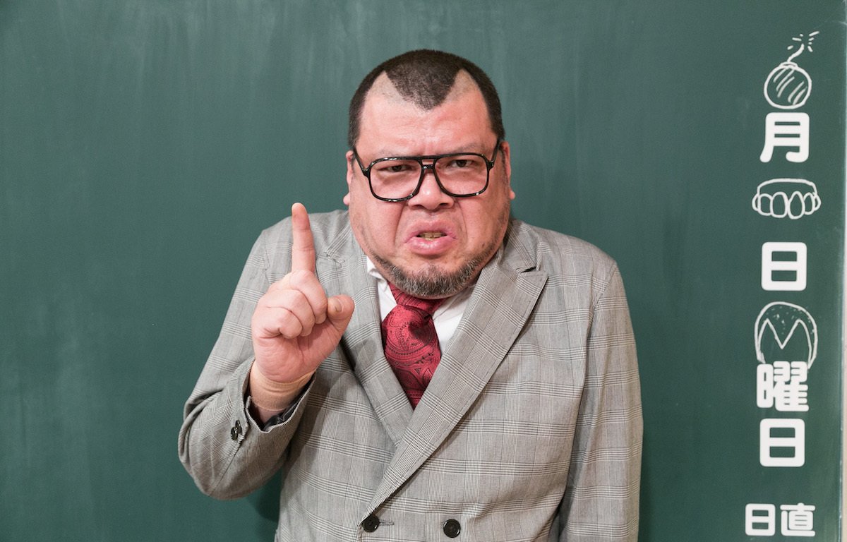 野生 爆弾 クッキー