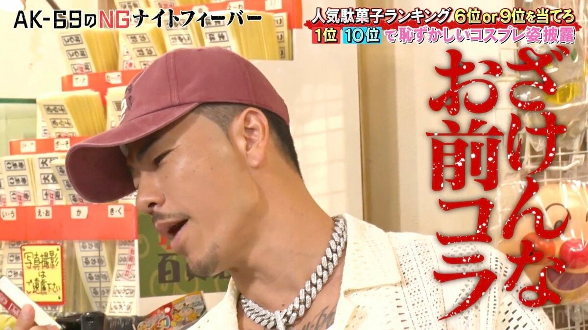 AK☆様おまとめ AK☆様おまとめ AK☆様おまとめ AK様 おまとめ AK様