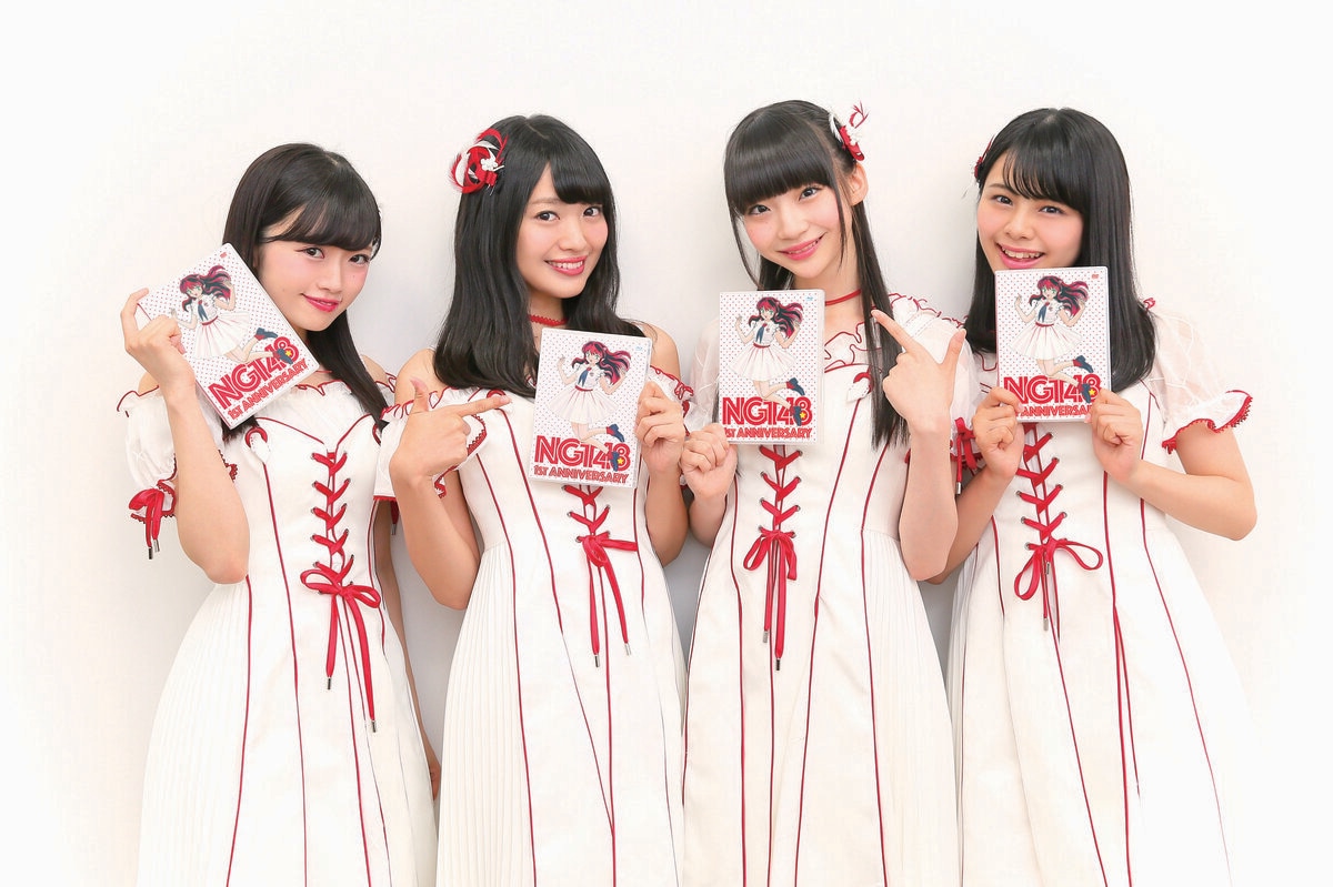 NGT48 1st Anniversary 【BD】 img_dfdcc937f41d7cde03117bba68