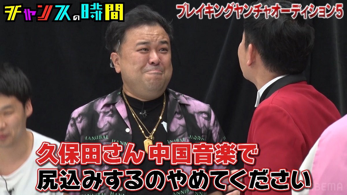 とろサーモン久保田かずのぶ、ヤンチャ若手芸人らのバトルに
