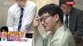 「準備不足だった…」“藤井新手”浴びた挑戦者・永瀬拓矢九段 研究の鬼はそれでも前を向く「やってみないとわからない発見多い」