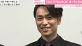 EXILE TETSUYA、第1子に「毎日かわいいです」と満面の笑み　EXILEに入る可能性は？