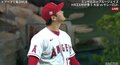 大谷翔平、ゲレロとの直接対決で“また”笑った！ 最速99マイルの真っ向勝負で四球も納得顔に「やっぱり楽しんでる」「見応えあった」