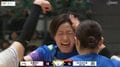 女子バレー頂上決戦、"おでこブロック"で勝負あり 大一番でまさかの結末