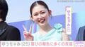 “水着姿が話題”身長176cm ゆうちゃみ(25)、笑顔の最新ショットに絶賛の声「ずっと可愛いーー」