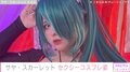 “リアル初音ミク”サヤ・スカーレット、素肌を大胆に見せたセクシーな初音ミクコスプレに絶賛の声