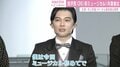 吉沢亮、初挑戦のミュージカルで佐藤二朗に不満!?「裏切りじゃねぇかって思いました」