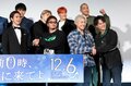 片寄涼太&橋本環奈の舞台挨拶にGENERATIONSがサプライズ登場!ファンも大喜び 映画『午前0時、キスしに来てよ』
