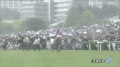 【宝塚記念】メイショウタバルが連覇達成!武豊騎手はJRA最年長G1勝利記録を再び更新…春古馬3冠狙ったクロワデュノールは惜しくも届かず