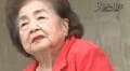 13歳で被爆、目に焼きつく4歳の甥の姿「小さな体は溶けて黒い肉の塊に」 サーロー節子さん「なぜ核廃絶ができないのか」世界中で伝え続ける原爆の記憶