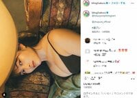 井上咲楽、“谷間”露わな大胆ショットを披露 「可愛いのに色気ムンムン」「最高！たまりません！」とファン悶絶