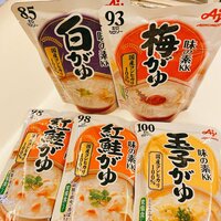 小柳ルミ子『コンビニでお粥‼️』