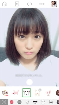 大友花恋、顔認識されず…“加工ナシ”自撮り写真公開にファン大絶賛