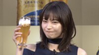 【映像】至福の表情でビールを飲む広瀬すず