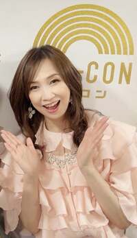 森口博子『NHKうたコン』