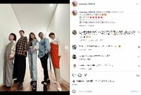 ゆうちゃみ、今田耕司らに“インスタ映え”をレクチャー 豪華な集合写真に「脚長軍団じゃん」「スタイルよすぎ！」の声