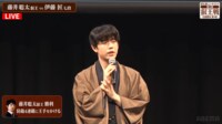 【映像】表情に注目!?藤井叡王が“ジョーク”を披露した瞬間
