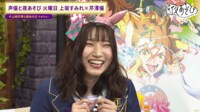 福嶋晴菜がゲストに登場！