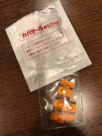 相沢まき『泣く泣く断乳☆の巻。』