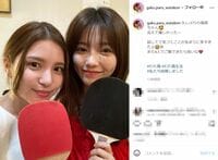 「会えて嬉しかった〜」島崎遥香＆川島海荷、キュートな2ショットにファン歓喜「2人の会話にほっこり」