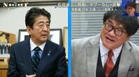 安倍晋三元首相と対談SP/昭恵夫人との仲は？