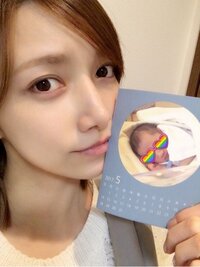 後藤真希『息子の写真』