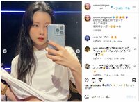 重盛さとみのウエスト“チラ見せ”ショットにファン歓喜「可愛すぎる」「くびれ美人」