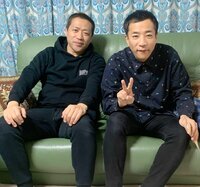 はなわ『父親の喜寿のお祝い^ ^ 兄弟で実家へ。』