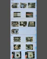 布川敏和『愛車の車検！』