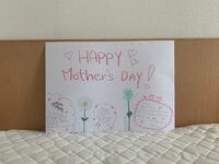 岩隈まどか『Happy Mother's Day』