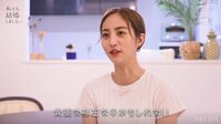 堀田茜「迅くんでよかった」「貴重な存在」白洲迅と夫婦最後の日