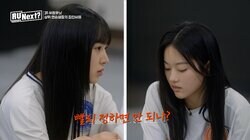 恐怖！練習生たちが揉めまくる緊迫の瞬間… 熾烈な自己アピール合戦でパート分け 「私のパートなのに…」「早く決めたら？」