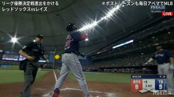 「あ、打たれそう…危ない！」西岡剛氏、逆転ホームランを直前に察知 ファン「打つ前に反応していてさすが！」