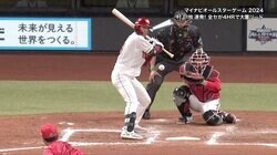 「それで打つんかい！」楽天・辰己、“先輩”近本の完コピ打法でまさかの痛烈打　「バット短く持ちすぎでしょ」超人・糸井も絶賛した珍フォーム