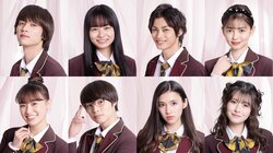 莉子主演『ブラックシンデレラ』クラスメイト役に長見玲亜、鈴木美羽、兵頭功海、木村葉月