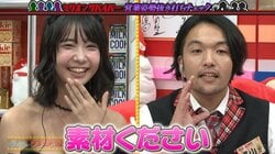 大人気グラドル天羽希純、セクシー衣装への危なすぎる生着替えシーンにスタジオ騒然