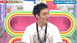 草なぎ剛「ちょんまげでギターを」大河ドラマの楽屋にギターを持ち込み練習