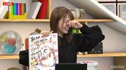 ラスアイ西村歩乃果が番組改編で涙目「出会いと別れの季節ですね」