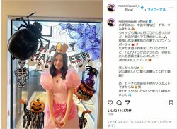 佐々木希、ピンクドレスの“ピーチ姫コス”を披露「本物の姫」「可愛すぎる」と絶賛の声