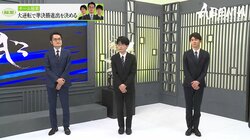 「負けるわけにはいかない」やっぱり稲葉陽八段！振り飛車駆使して3戦全勝 優勝経験チームがシーソーゲーム制し準決勝に進出／将棋・ABEMAトーナメント2024