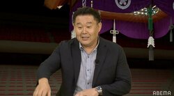 照ノ富士に屈した朝乃山 花田虎上氏の細かすぎる敗因分析が話題