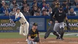 「いい雰囲気」大谷翔平の“鬱憤晴らす”一打にベンチも大盛り上がり！ 山本由伸らチームメイトも“ノリノリ”決めポーズ＆観客総立ちの瞬間