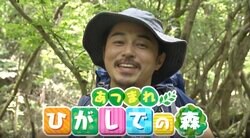 東出昌大「全然無理だわ」初のバラエティMCでオープニングトークを反省