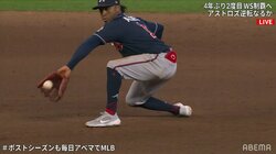 ワールドシリーズの“超絶美技”な逆シングルキャッチが「日本だったら…」と話題に