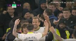 「あの角度であの弾道で決められる」怪物はハーランドだけじゃない ケインが魅せたトラップから打つまで計算し尽くされた完璧ゴール